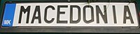 Macedonian vanity plate