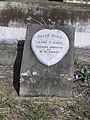 Gravestone of Helen Ross