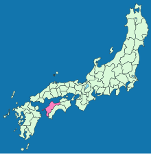 Old Japan Iyo.svg