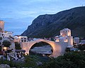 Mostar - Stari Most