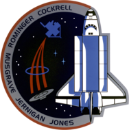 STS-80 1996. 11. 19. ~ 1996. 12. 07.