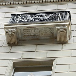 Carving of Octopus. Martins Building. Image shown courtesy Reg Towner RIBA.