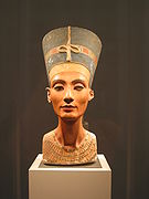 Nefertiti bust (front).jpg