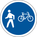 Cyclists and pedestrians only