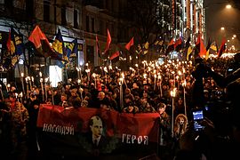 Marche commémorant la naissance de Stepan Bandera (2015).