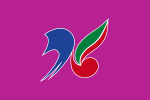 Nanbu