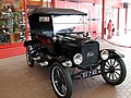 Kotflügel an einem Ford Model T 1924