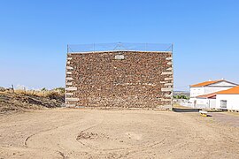 Frontón de Puerto Seguro.jpg