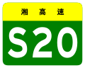 2013年3月5日 (二) 03:12版本的缩略图