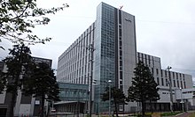 Omagari Kousei Medical Center.jpg