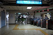 Station Hall