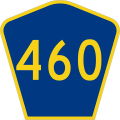 File:CR 460 jct.svg