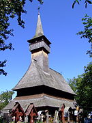 Église de la Nativité et de la Vierge à Ieud.