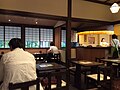 店内（2016年4月4日撮影）