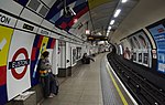 The northbound Northern Line platform at Euston station in 2012