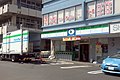 ポートストア本牧店