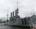 Image 21Cruiser Aurora (from October Revolution)