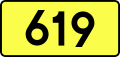 Sign of DW 619 with oficial font Drogowskaz and adequate dimensions.