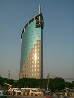 The Gateway Tower