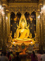 Phra Buddha Chinnarat