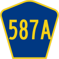 File:CR 587A jct.svg