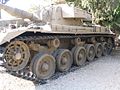 Centurion (Shot Kal Alef) tank in Batey ha-Osef Museum, Israel.