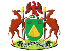 Seal of Kano State