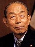 Takeo Fukuda