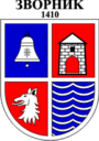 Wappen von Gemeinde Zvornik