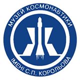 Logo of the Sergei Pavlovich Korolov Museum of Cosmonauts