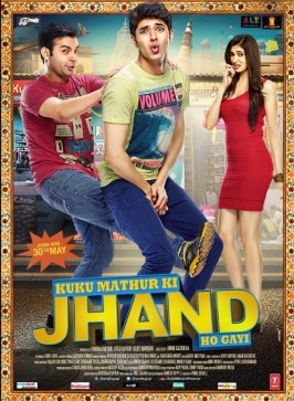 File:Kuku Mathur Ki Jhand Ho Gayi.jpg