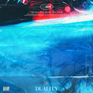 File:Duality by I.M album cover.png