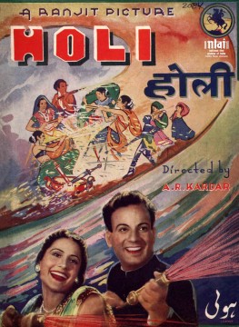 File:Holi film (1940).jpg