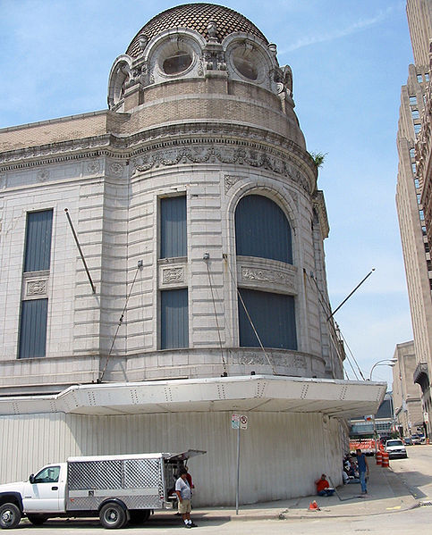 File:EmpireTheater2005.jpg