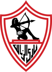 Zamalek logo