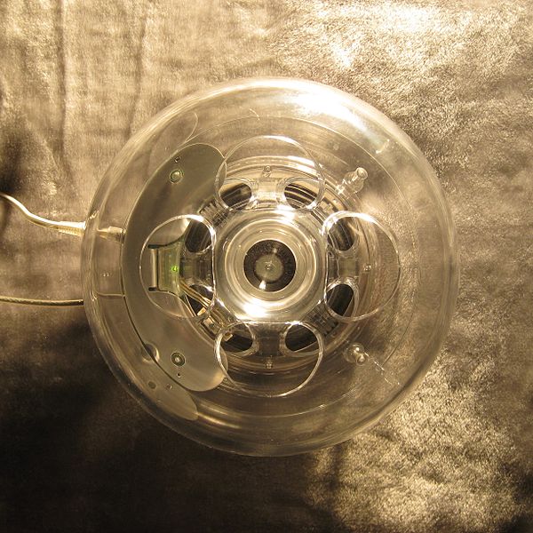 File:Harman Kardon iSub.jpg