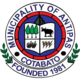 Official seal of Antipas