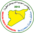 Seal of the Syrian Democratic Council