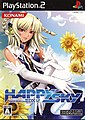 Cover of the CS version of IIDX 12: Happy Sky