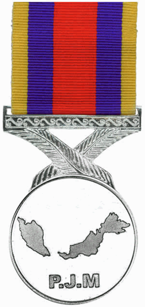 File:Pingat Jasa Malaysia medal reverse.png