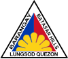 Official seal of Batasan Hills