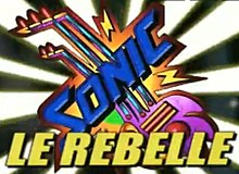 Sonic le Rebelle Logo.jpg