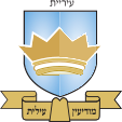 קובץ:ModiinIlit.svg