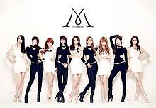 Nine Muses Pada Tahun 2013