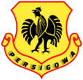 Logo Persigowa Gowa (2021–2022)