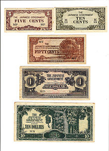 Batu lintang camp dollars.jpg