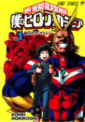 My Hero Academia