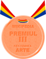 Felicitări! V-aţi clasat pe locul III la Secțiunea II: Arte a concursului de scriere. Premiul v-a fost acordat pentru scrierea articolului Jean-Christophe Rufin