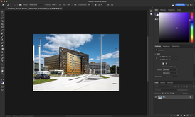 Скриншот программы Adobe Photoshop