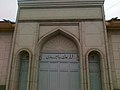 Juma masjidi